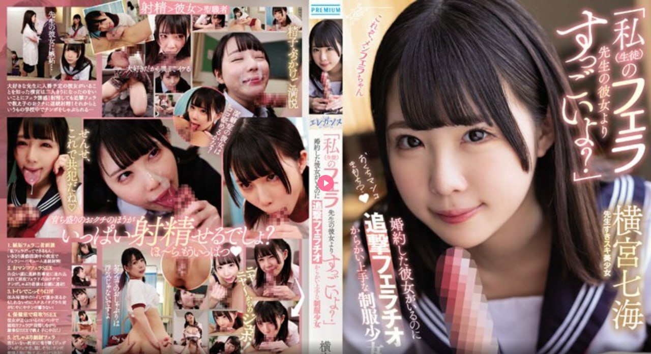《www.youjizz日本》完整视频观看喜剧片新加坡 - 手机...